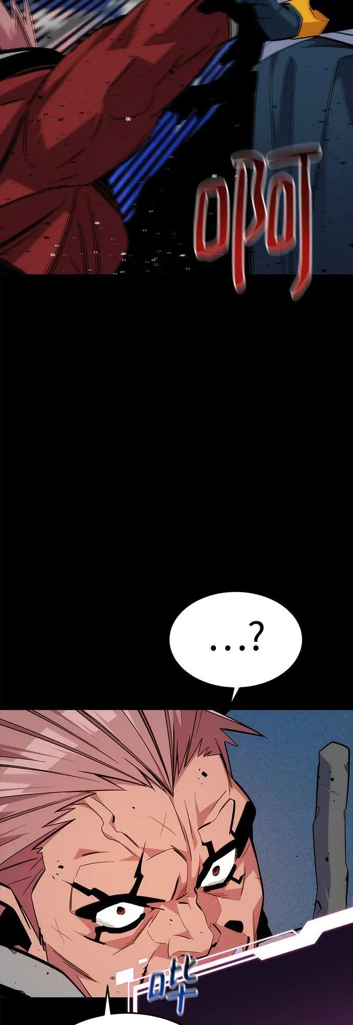 [第76话] 惩罚67