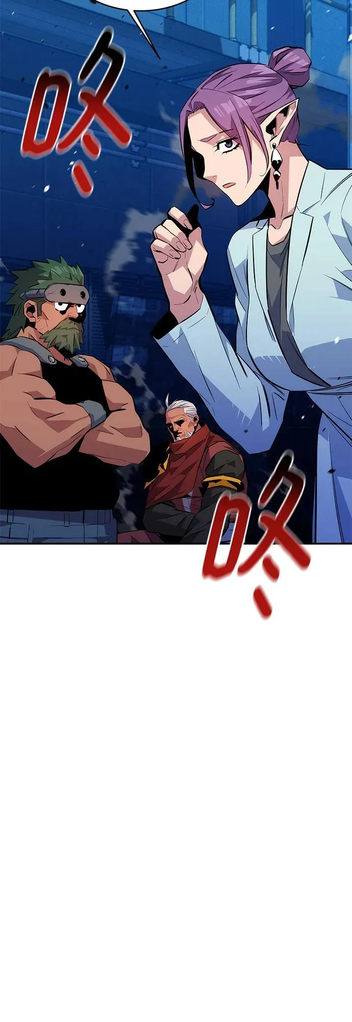 [第79话] 泰伊贝伦11