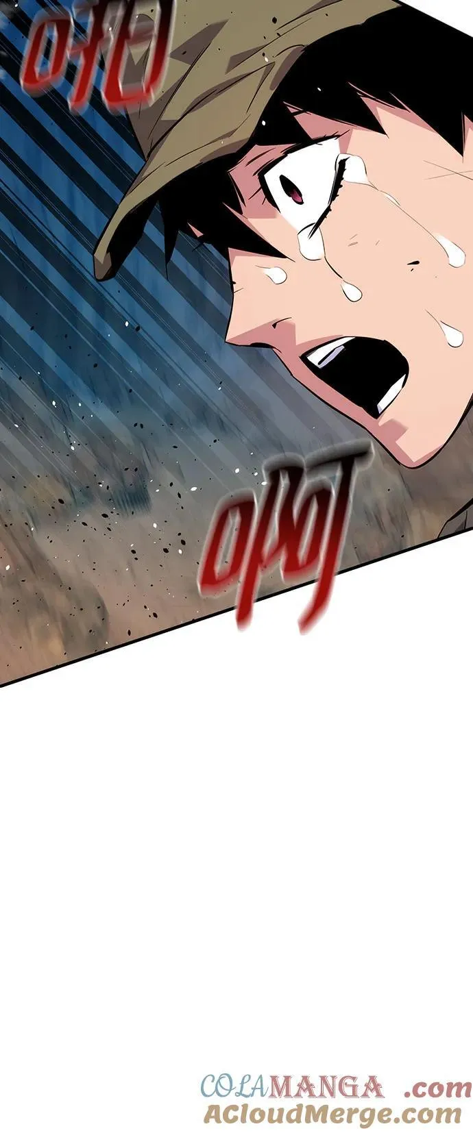 [第104话] 分离9