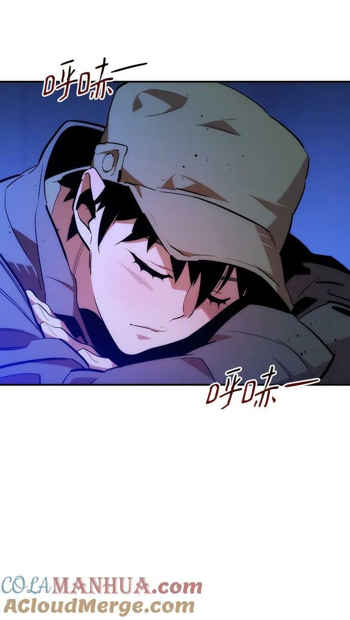 [第35话] 攻击1组（2）72