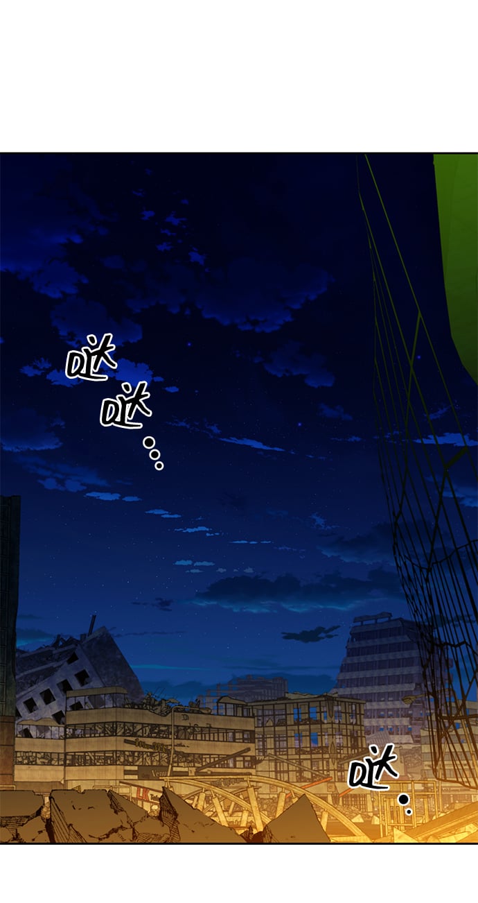 [第24话] 灾难（3）83