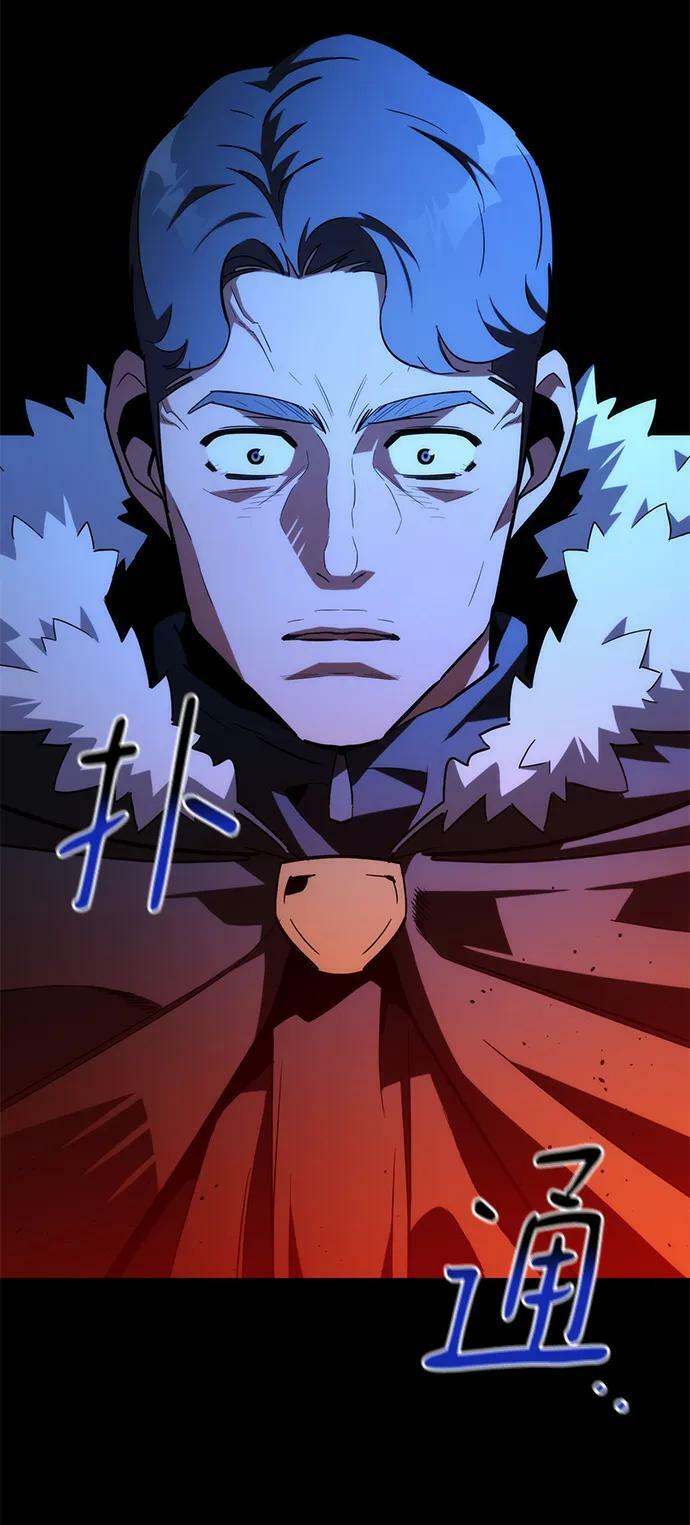 [第34话] 攻击1组（1）106