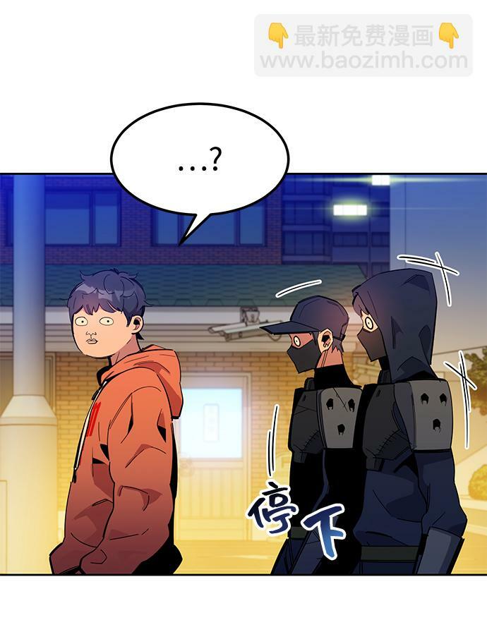 [第16话] 实战测试102