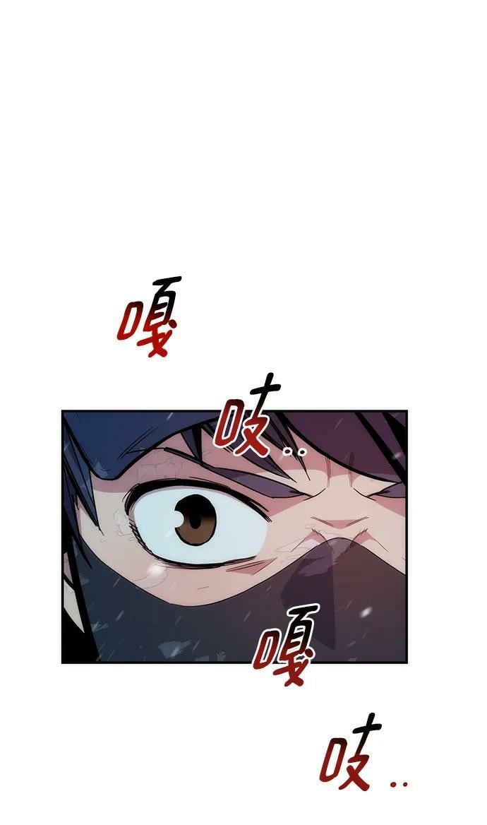 [第39话] 救援作战（3）14