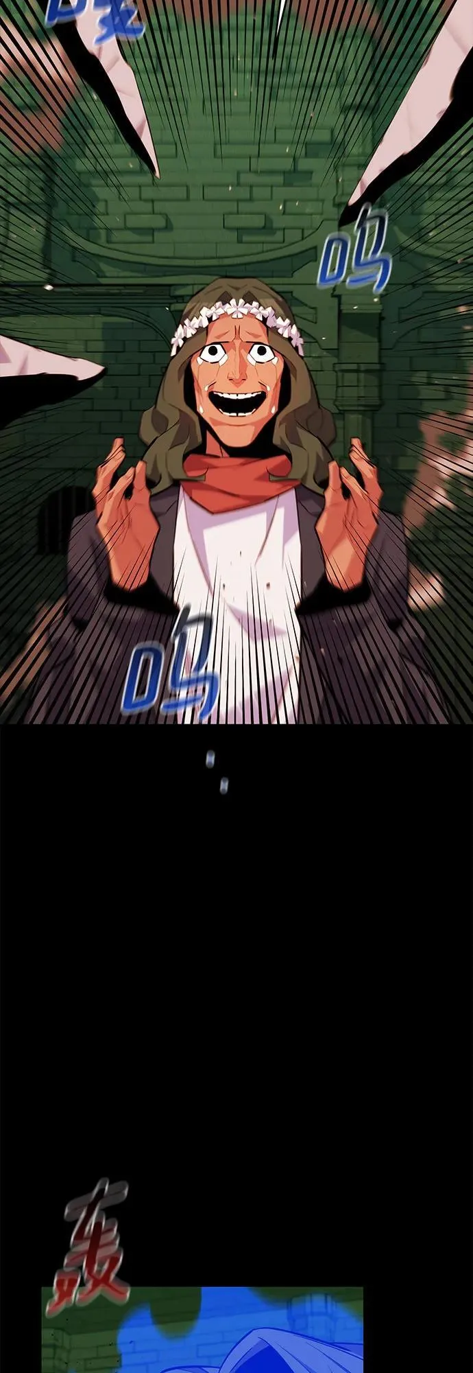 [第85话] 第四次接触50