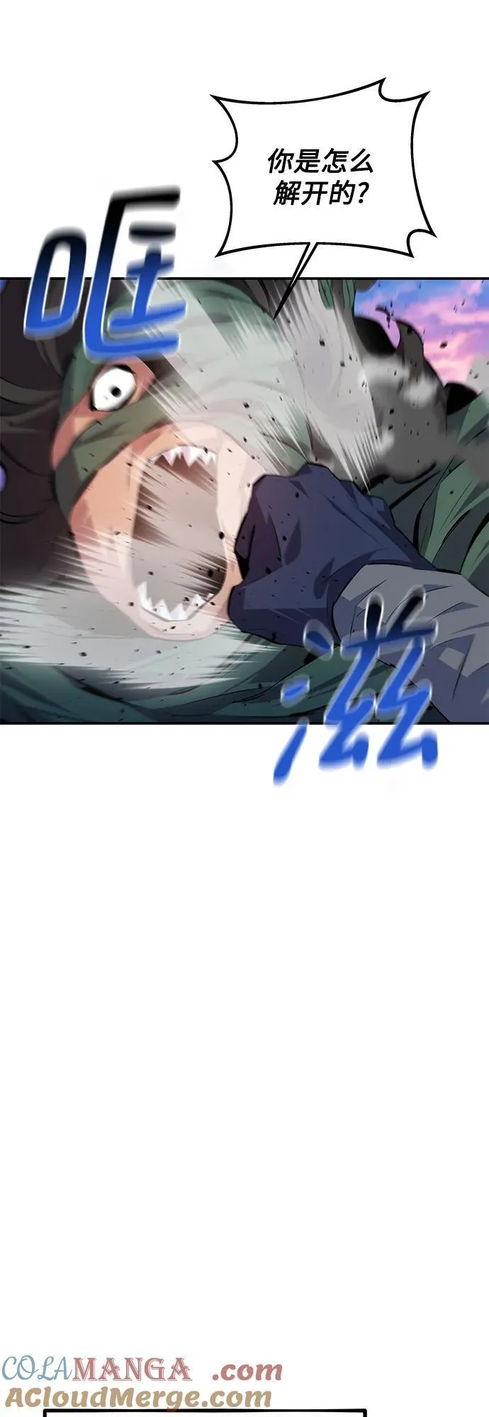 [第95话] 锻炼60