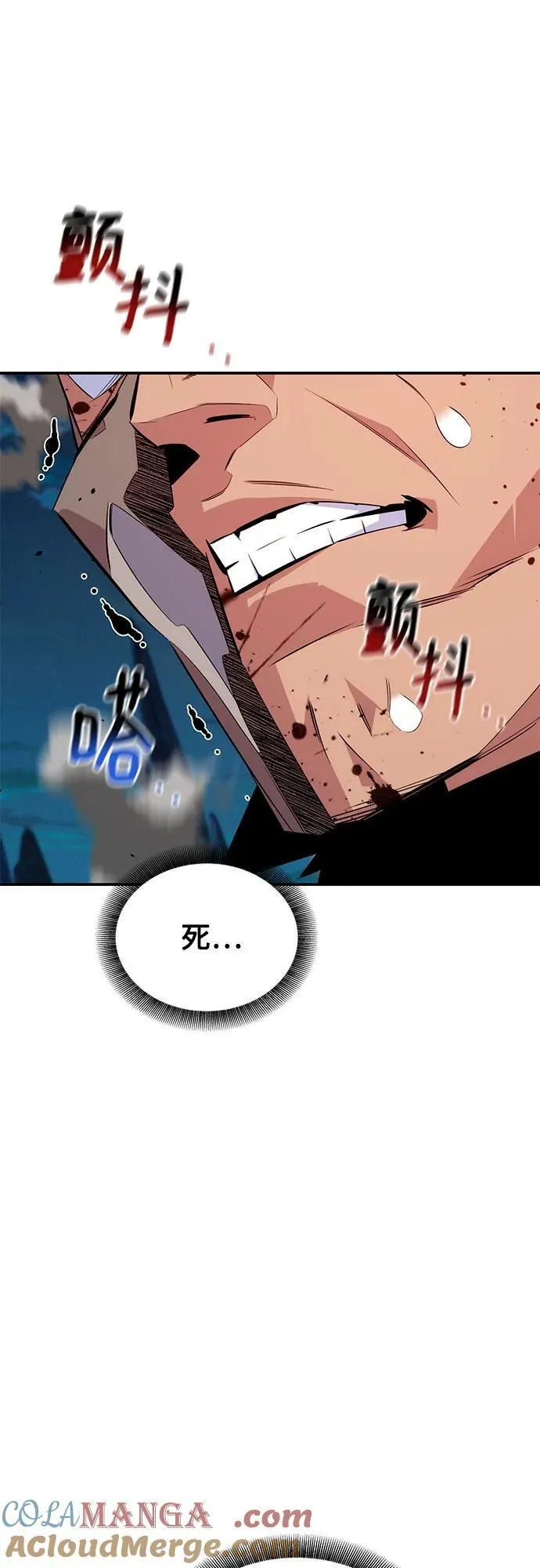 [第94话] 就那样做吧75
