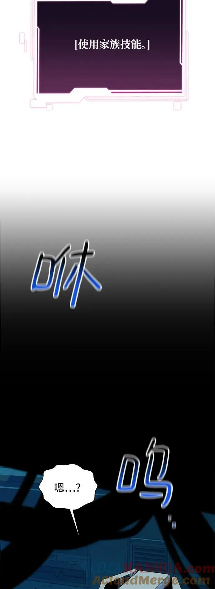 [第62话] 小组作业24