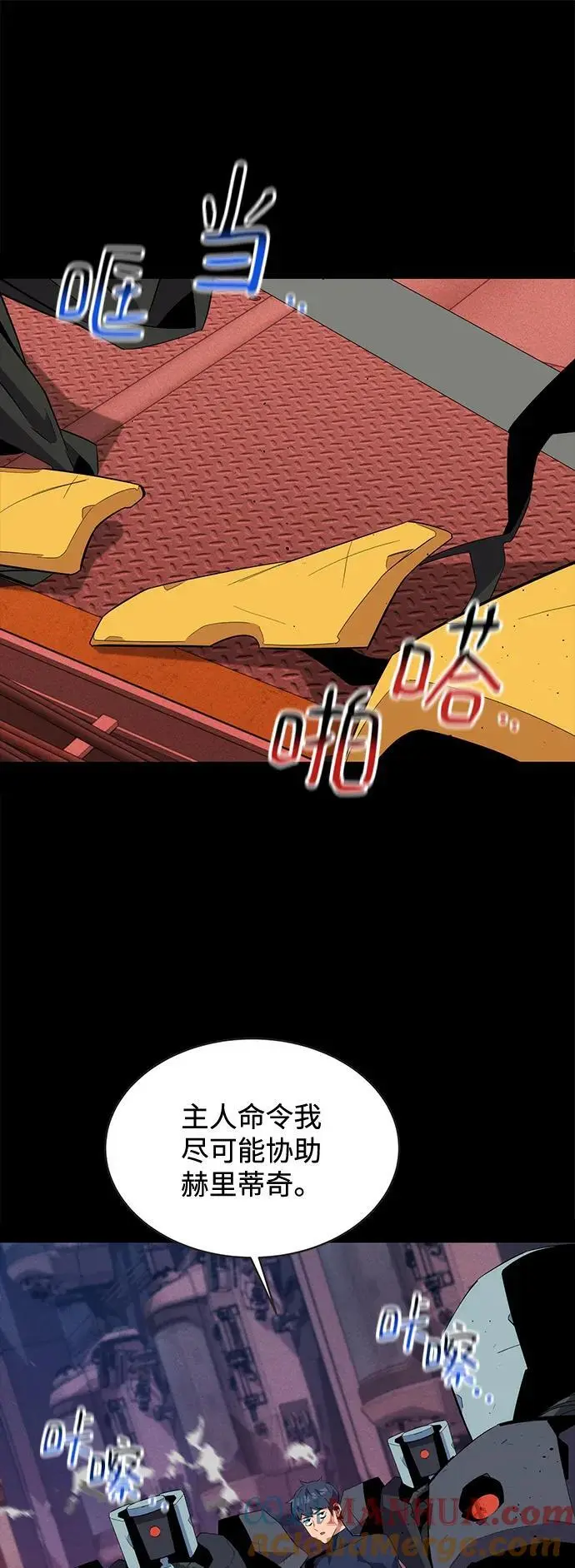 [第62话] 小组作业18