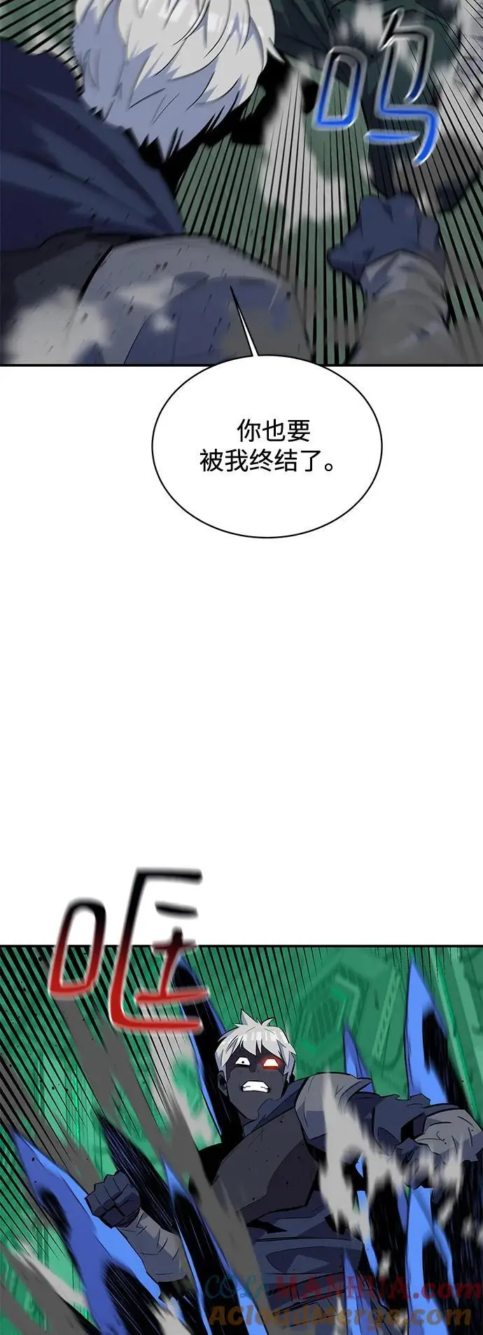 [第66话] 对人作战（2）54