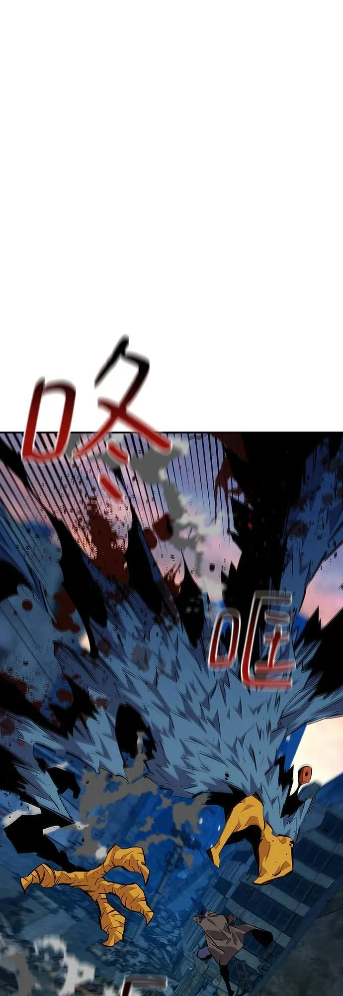 [第107话] 扩散46