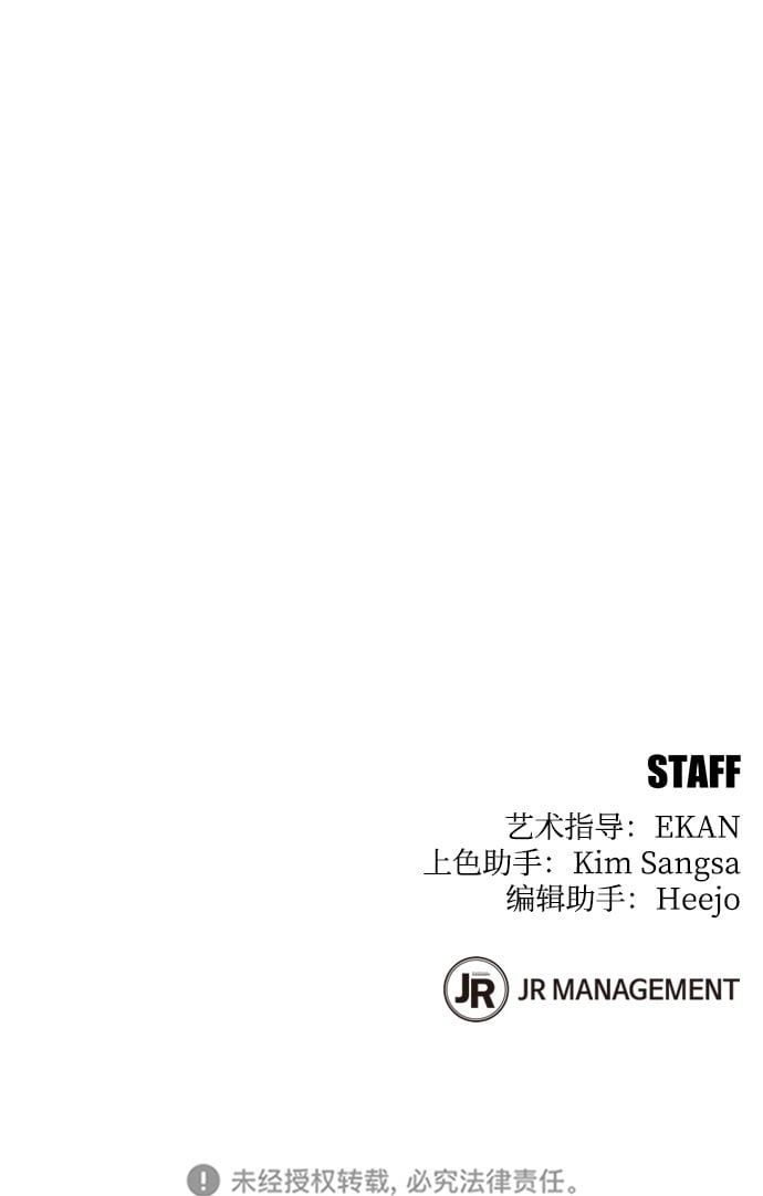 [第16话] 实战测试106