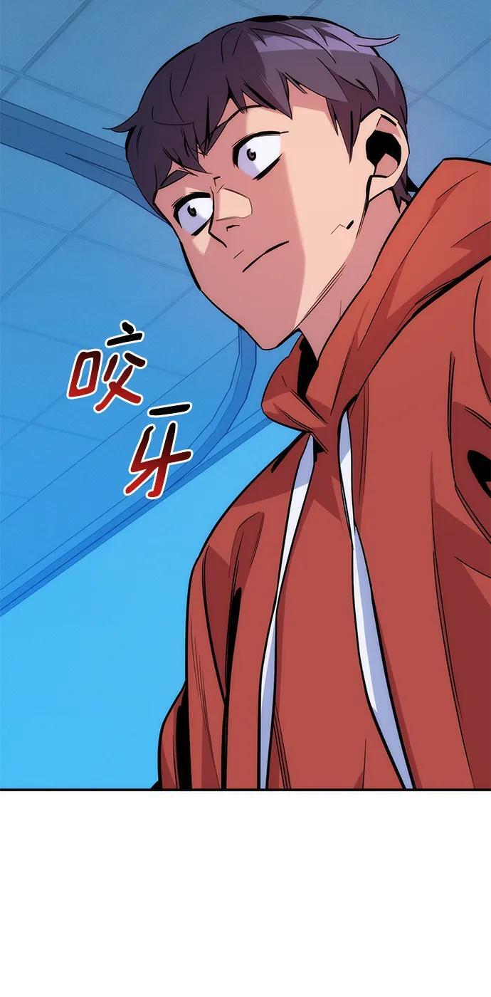 [第50话] D.E.P（3）55