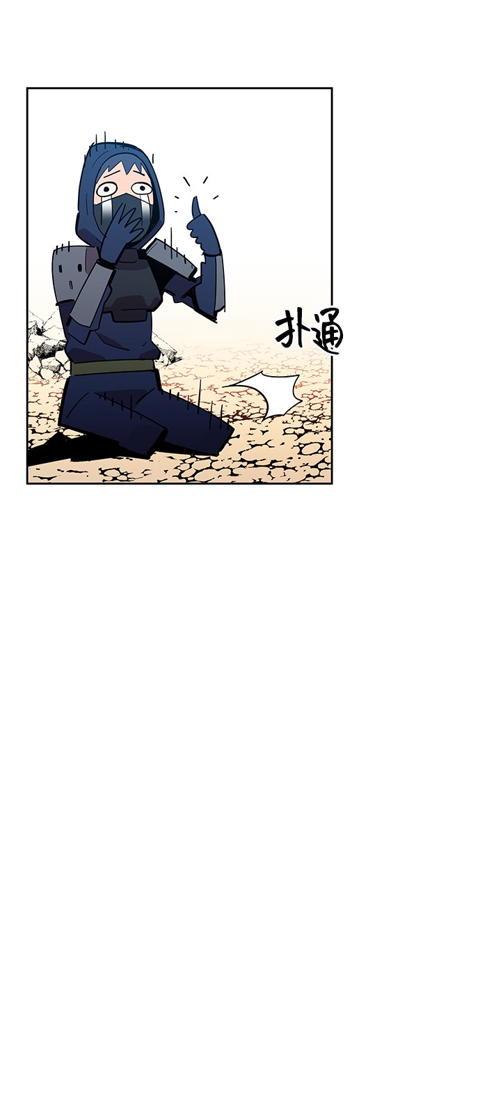 [第20话] 开学9