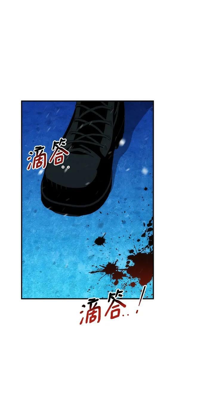 [第39话] 救援作战（3）7