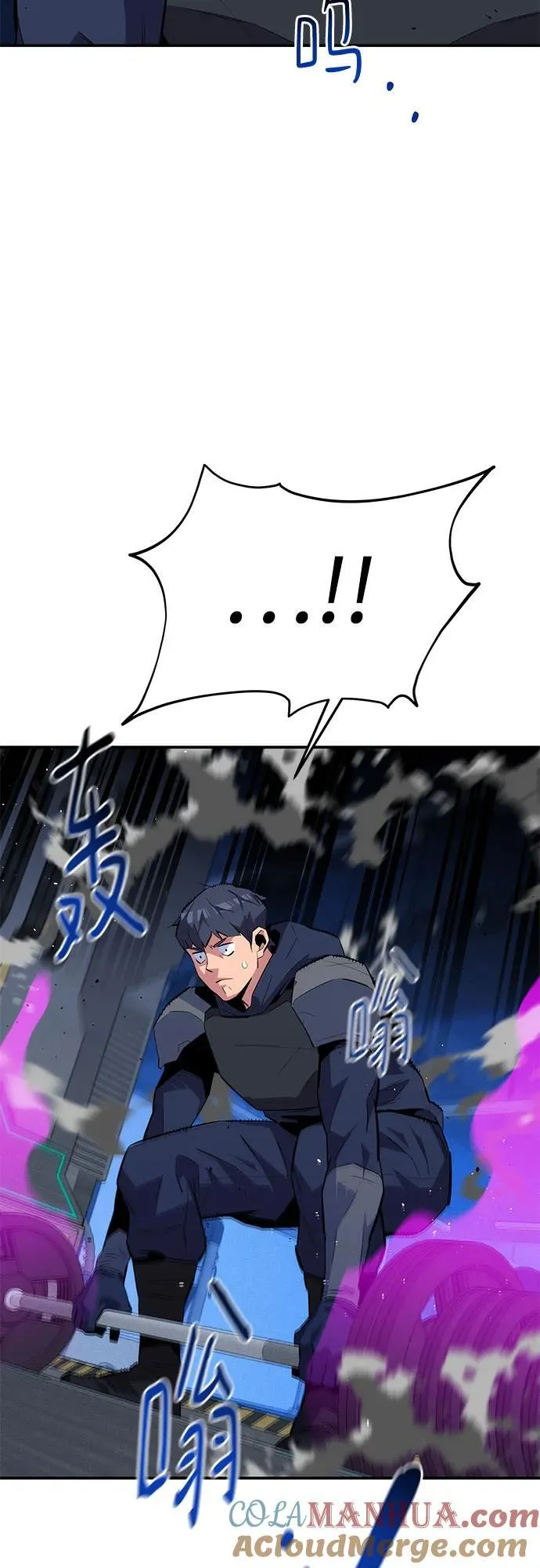 [第76话] 惩罚24