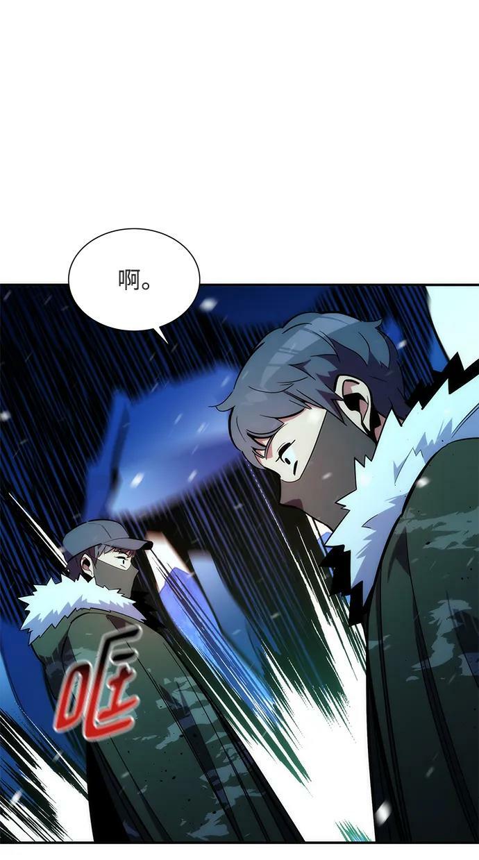 [第37话] 救援作战（1）55
