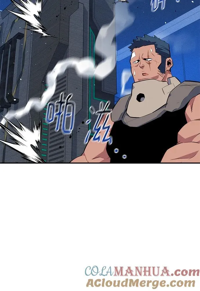 [第76话] 惩罚27