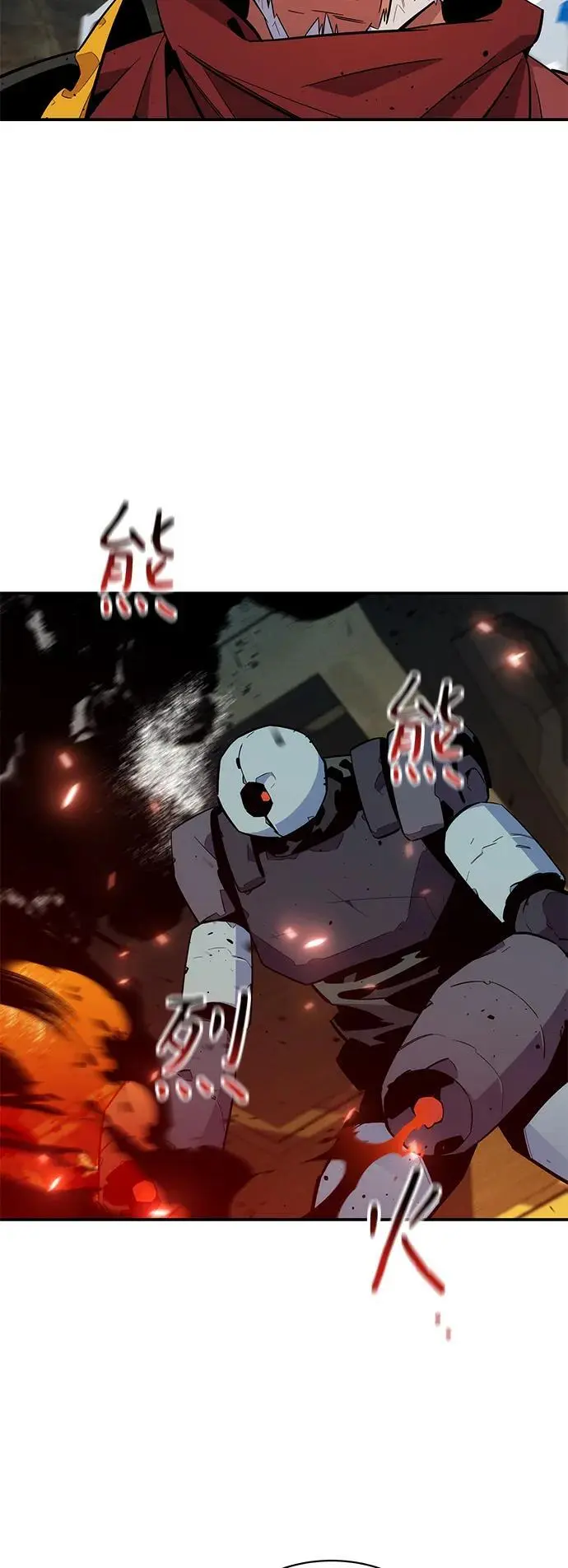 [第64话] 乌鸦嘴55