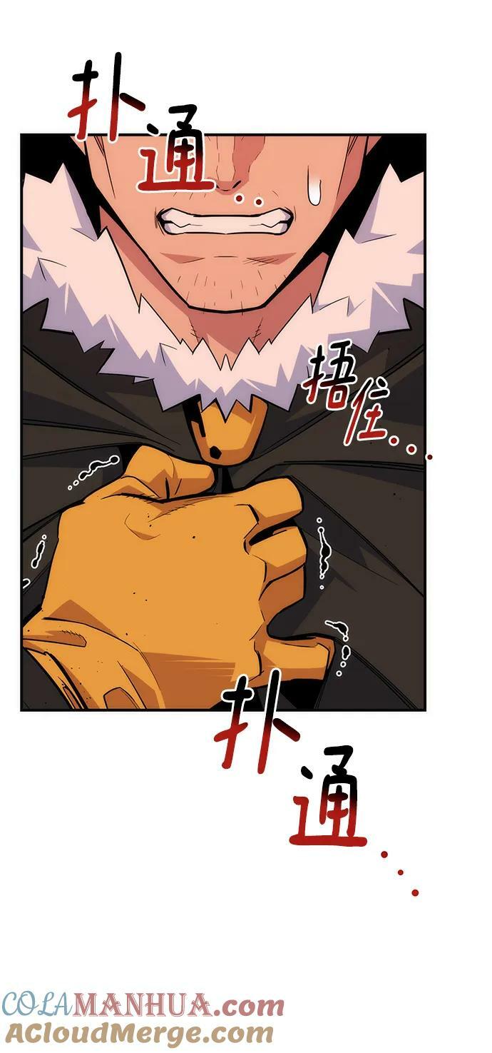 [第42话] 重逢27