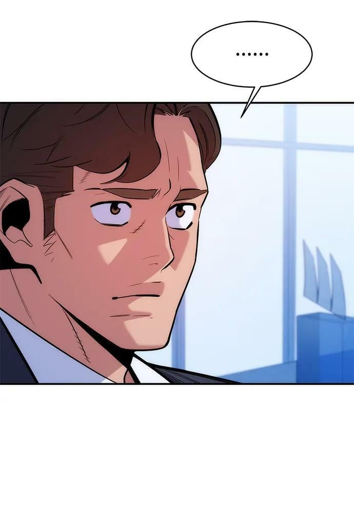 [第49话] D.E.P（2）22