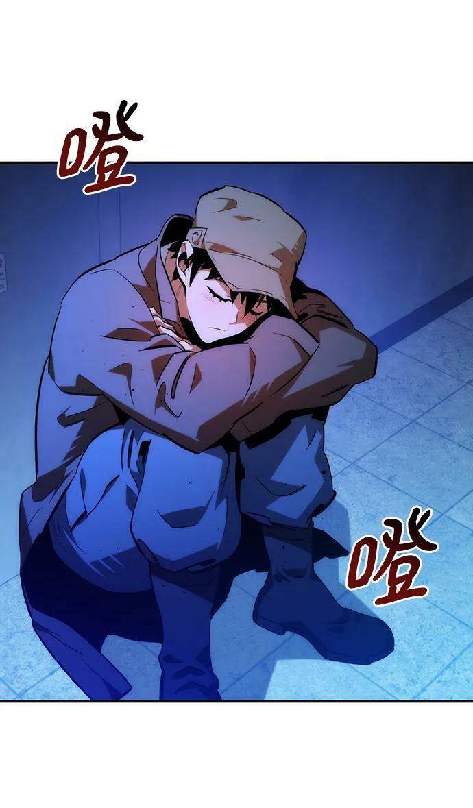 [第35话] 攻击1组（2）71