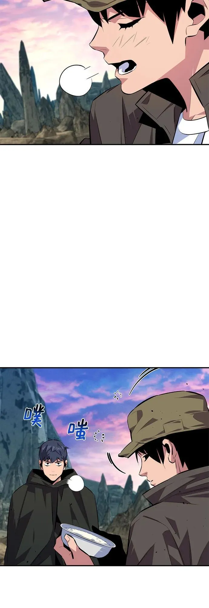 [第95话] 锻炼34