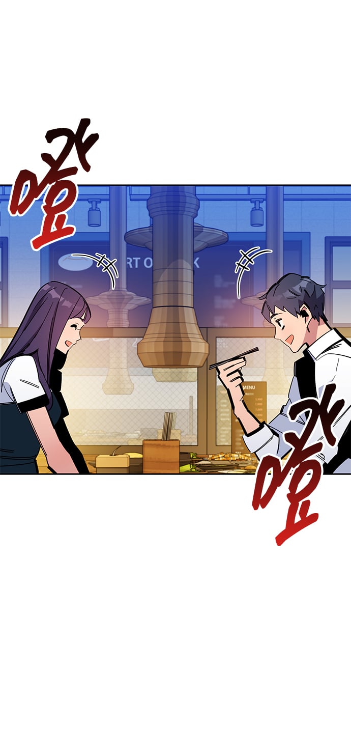 [第22话] 灾难（1）9