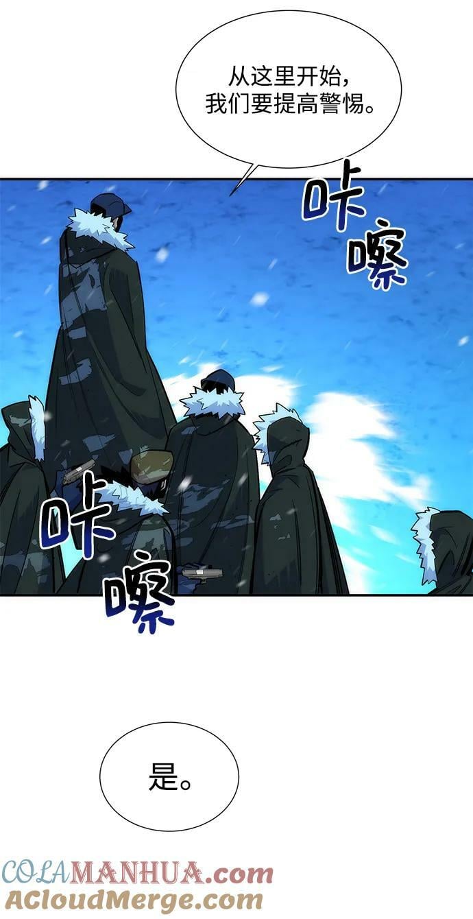 [第38话] 救援作战（2）88