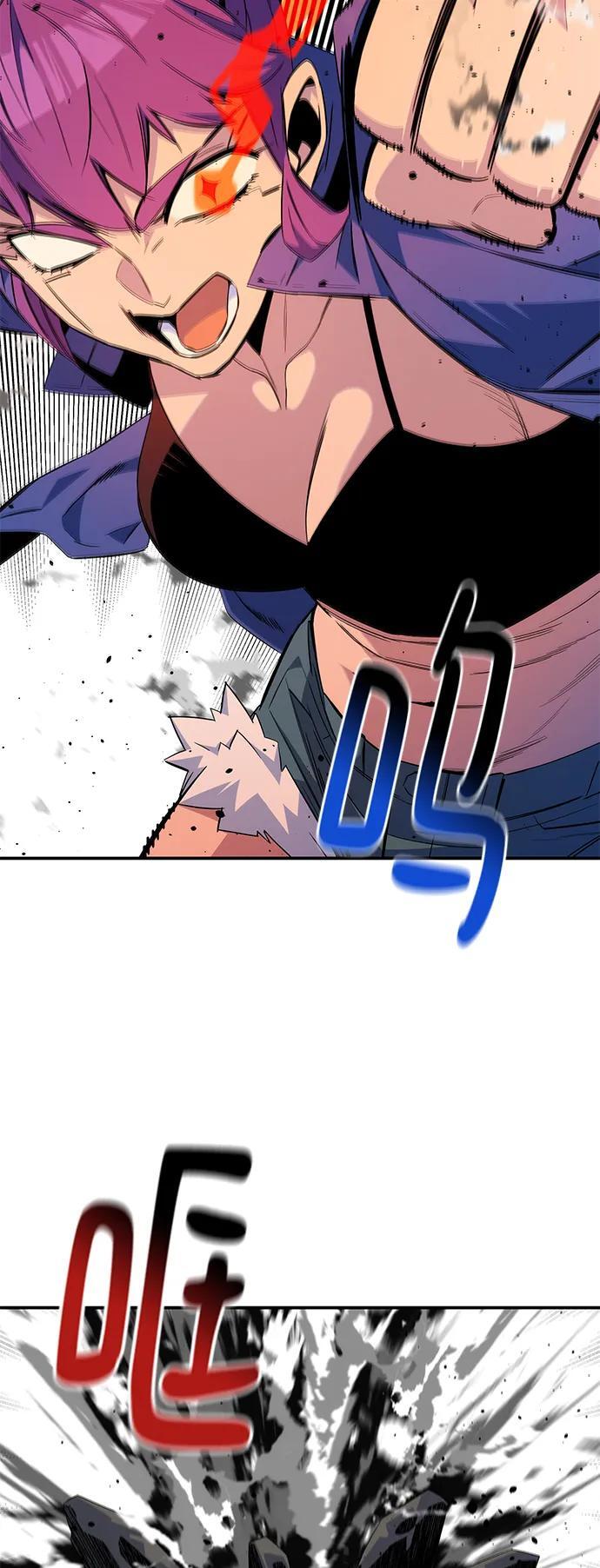 [第58话] 集合26