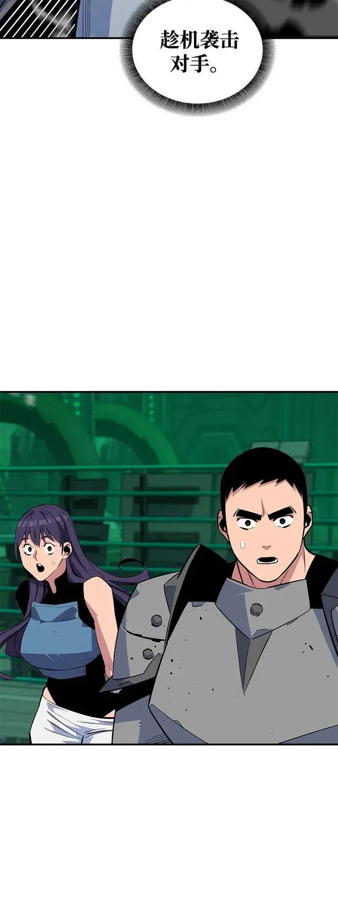 [第63话] 名演员77