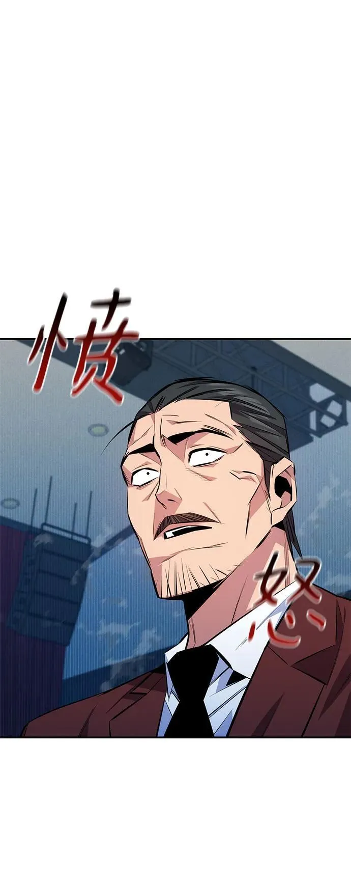 [第105话] 真相的时间59