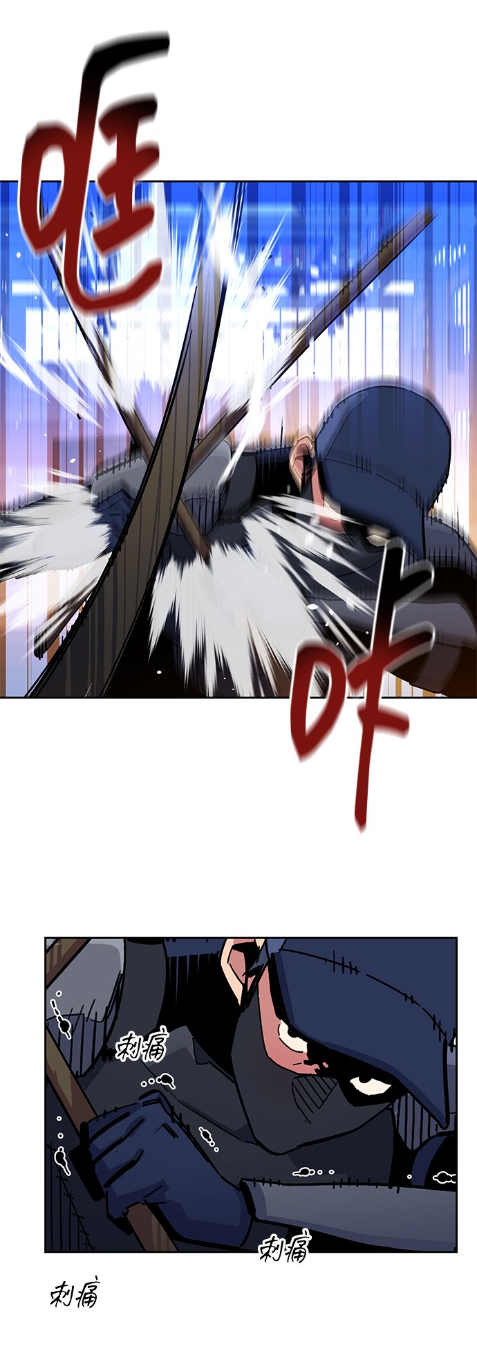 [第14话] 新技术（2）24