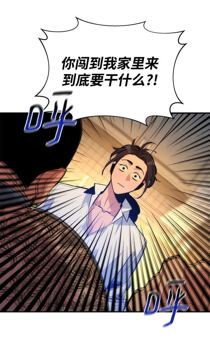 [第38话] 救援作战（2）59