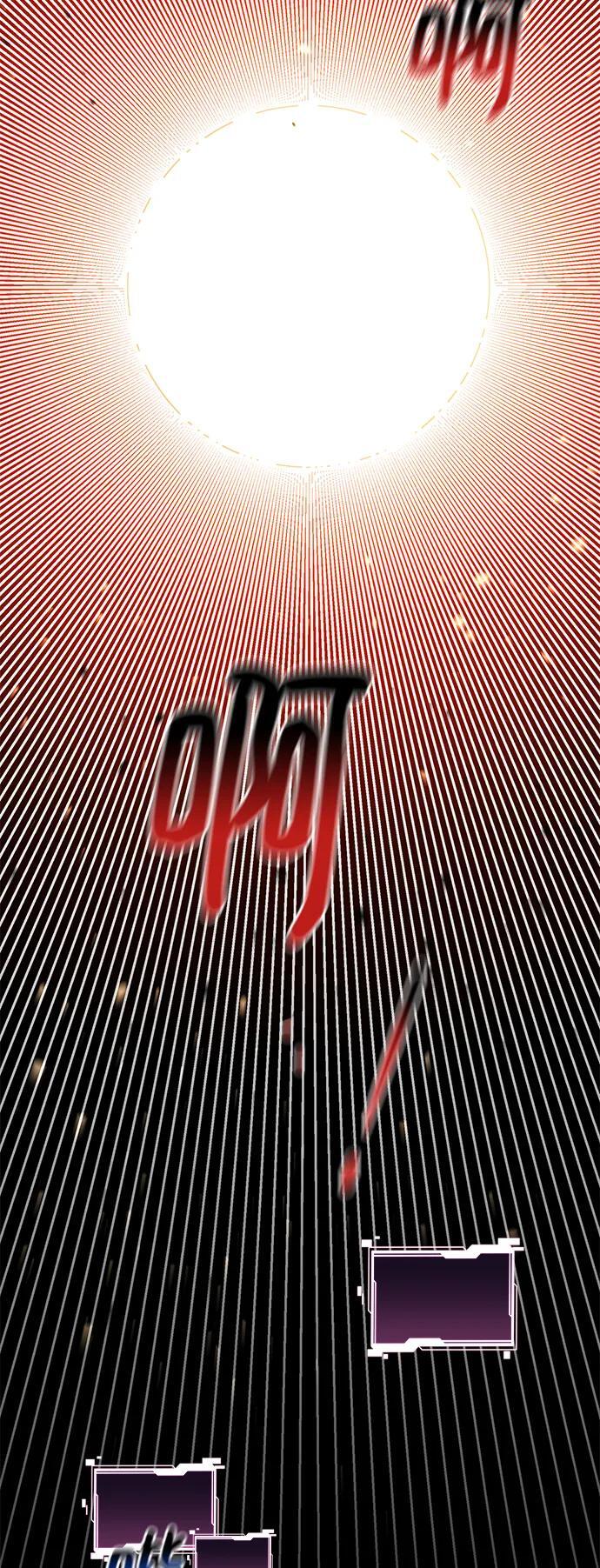 [第57话] 误伤47