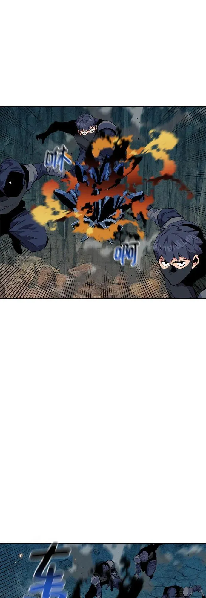 [第102话] 诱饵77
