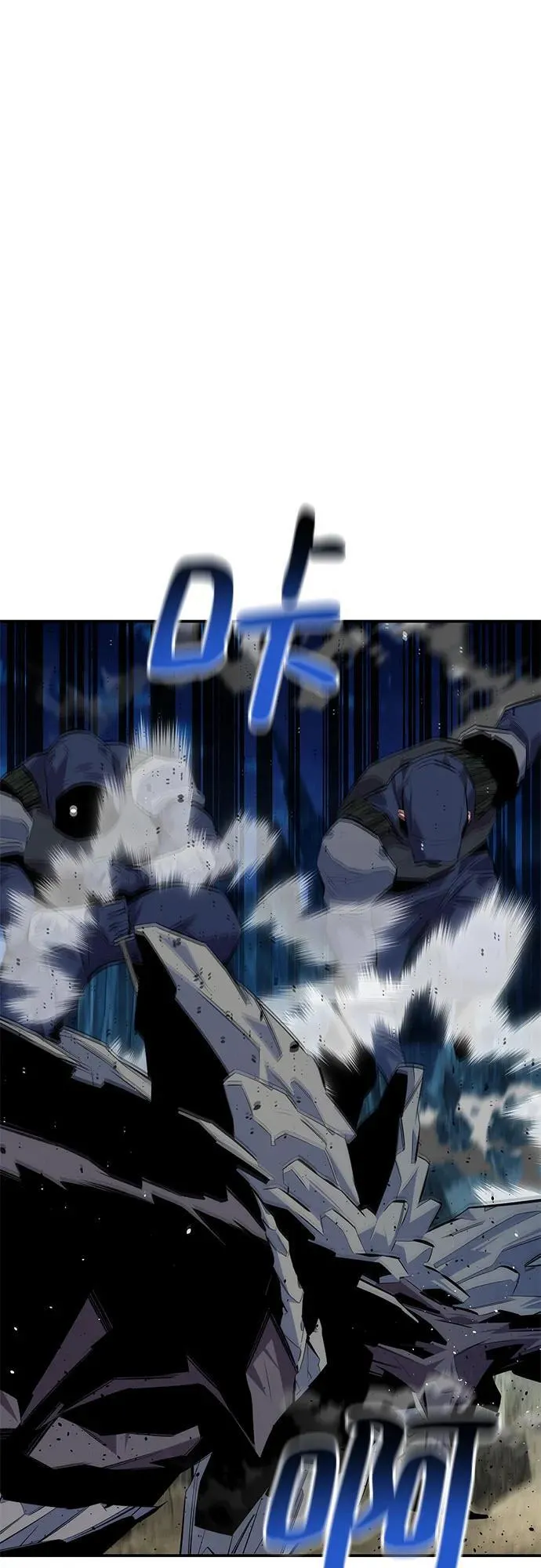 [第100话] 这是秘密80