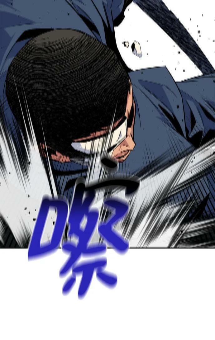 [第48话] D.E.P（1）46