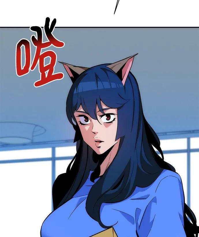 [第48话] D.E.P（1）10