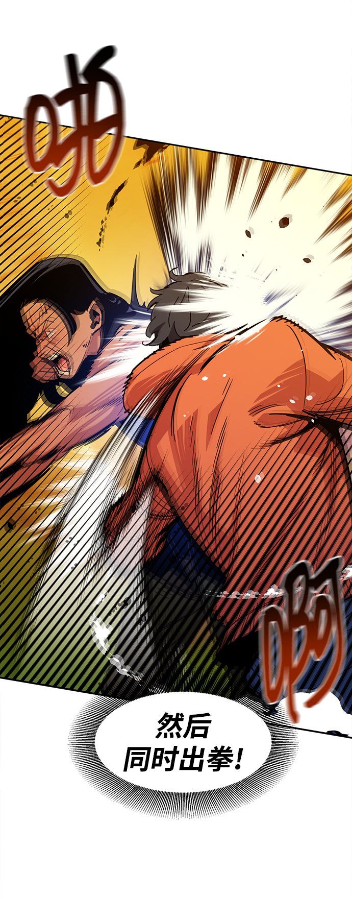[第16话] 实战测试17