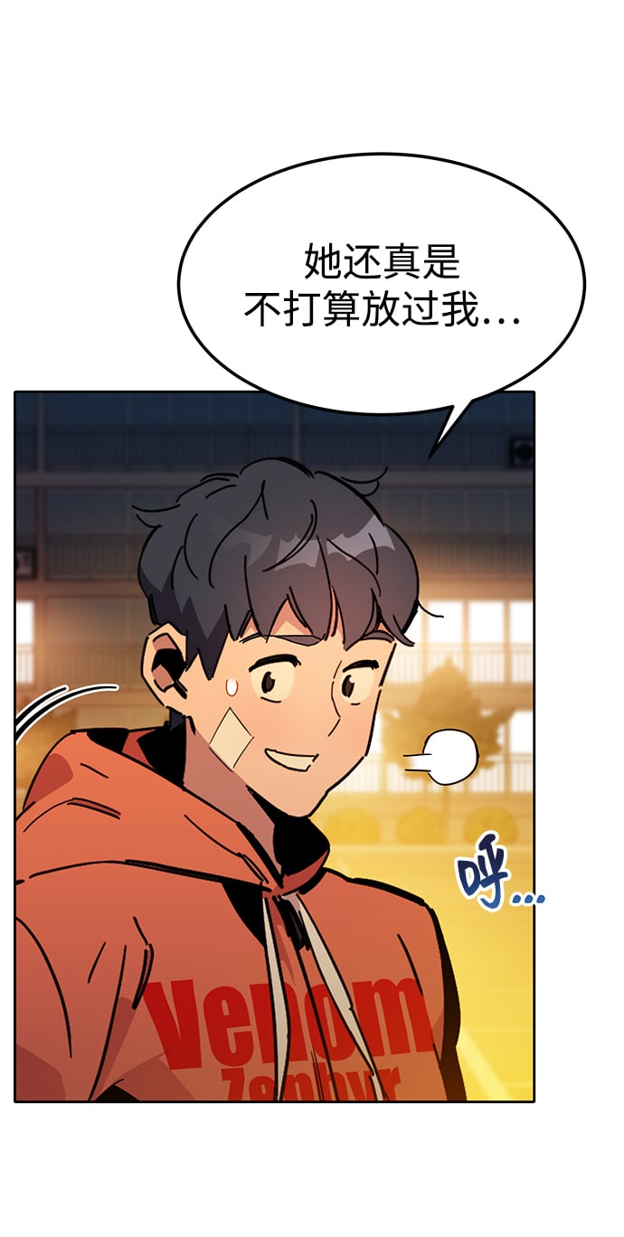 [第16话] 实战测试100