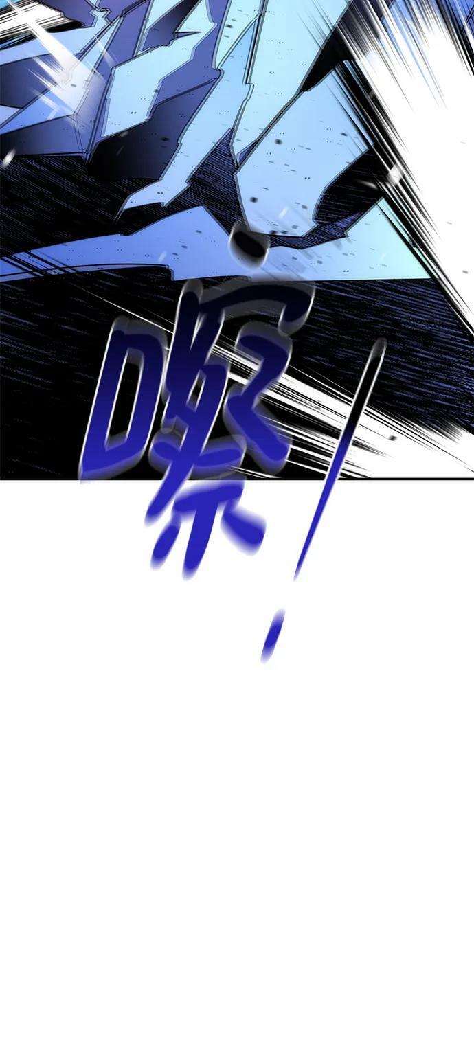 [第41话] 救援作战（5）81