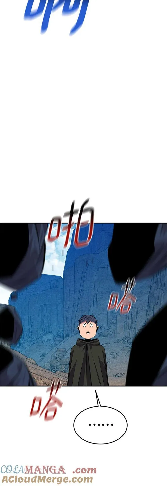 [第93话] 拜托了33