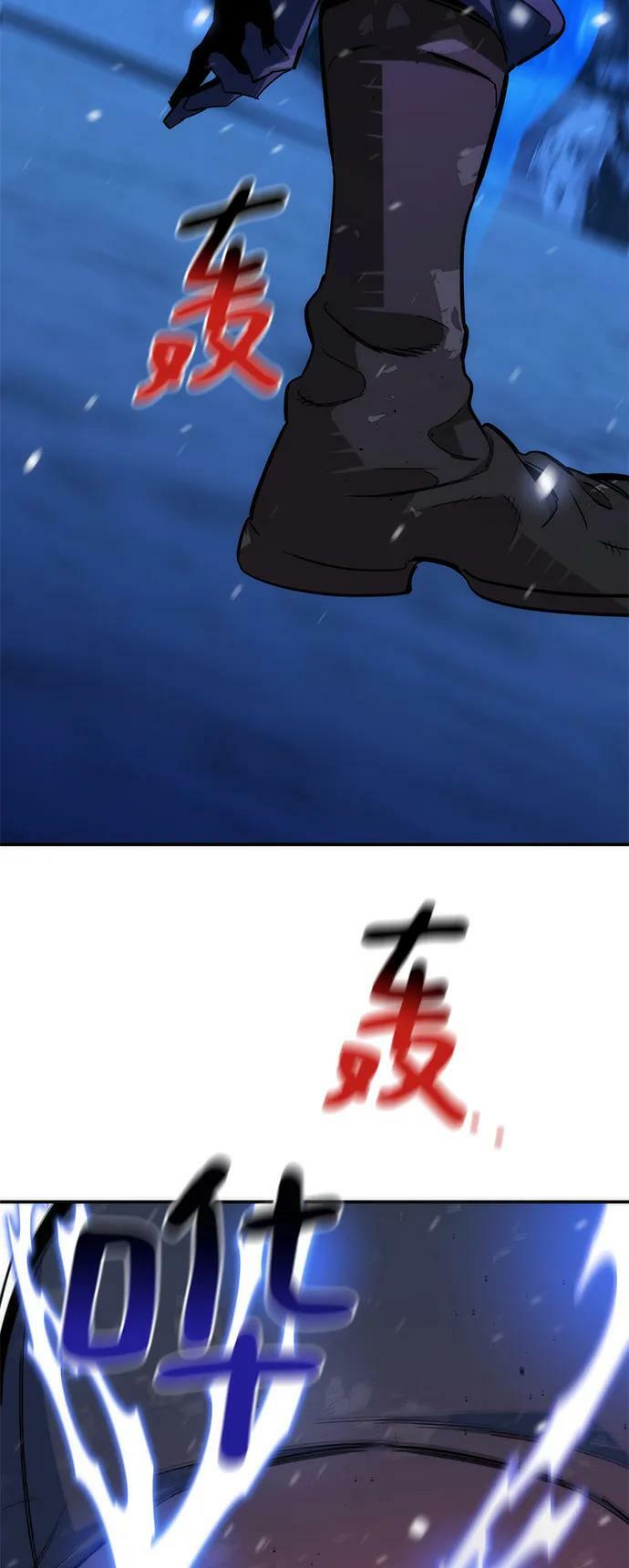 [第41话] 救援作战（5）62