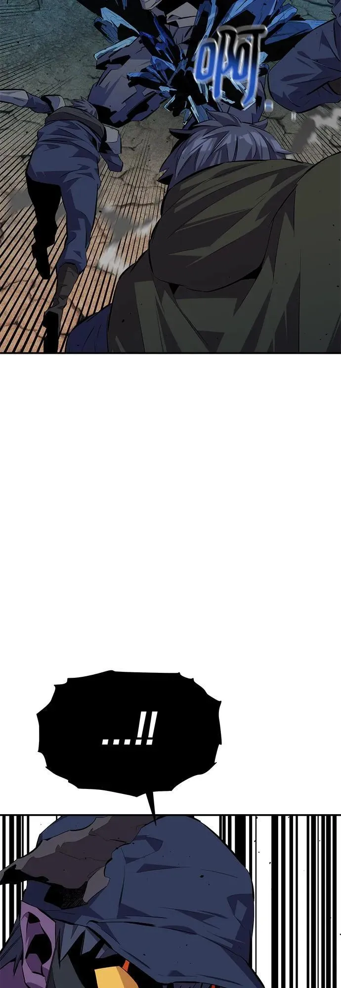 [第102话] 诱饵80