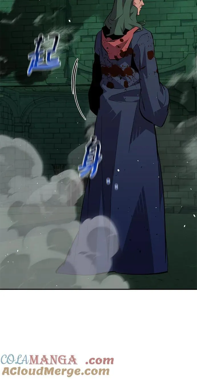 [第85话] 第四次接触42