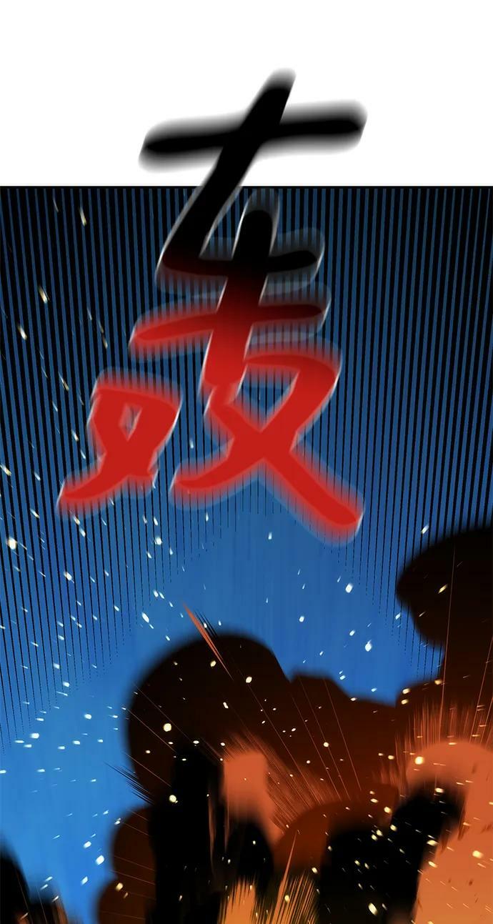 [第42话] 重逢4