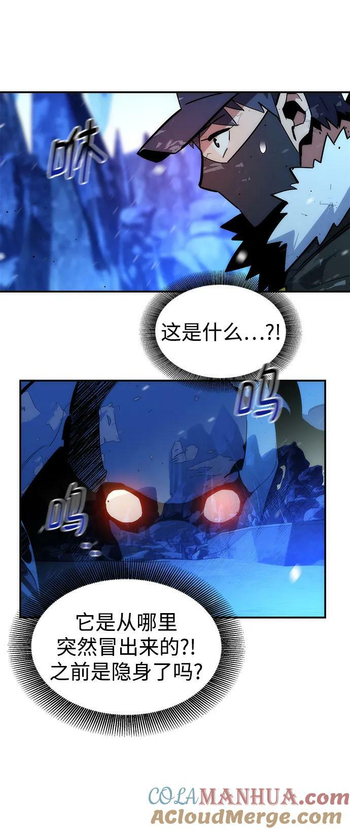 [第39话] 救援作战（3）12