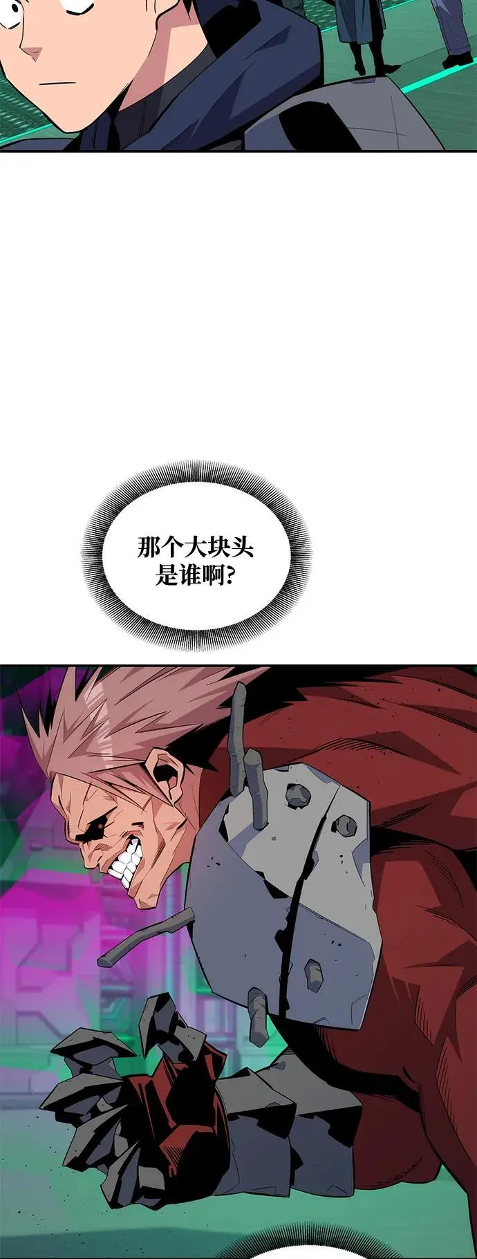 [第63话] 名演员22