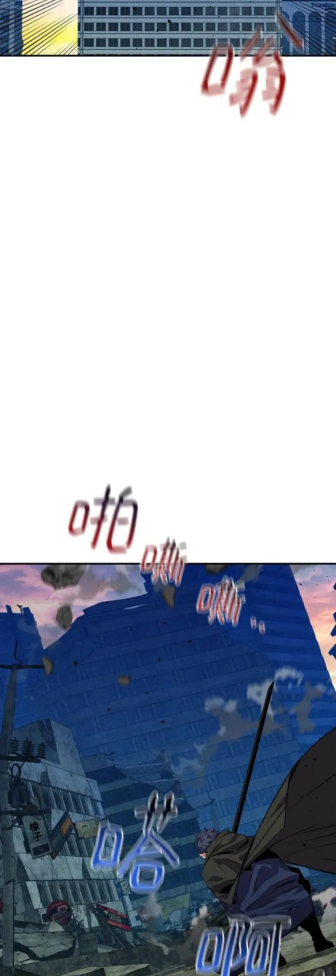 [第107话] 扩散17
